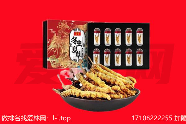 重庆南岸区回收礼品