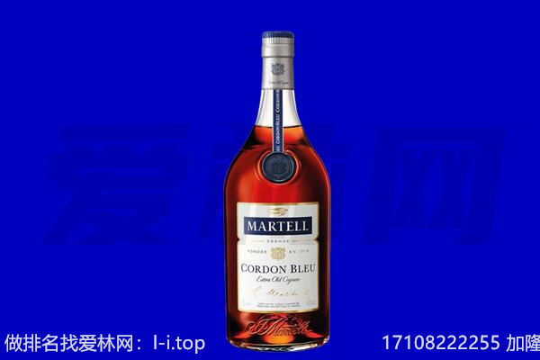 重庆南岸区回收洋酒