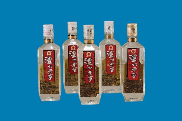 重庆南岸区回收老酒