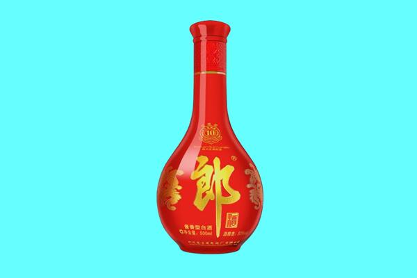 重庆南岸区回收郎酒
