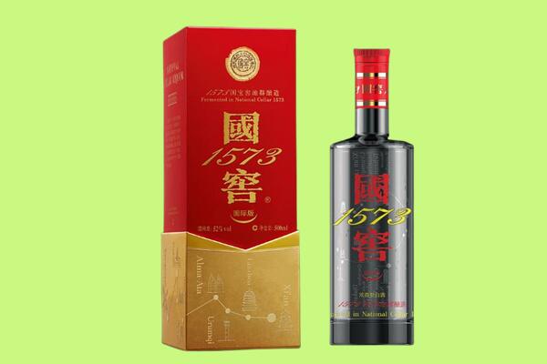 重庆南岸区回收国窖1573.jpg