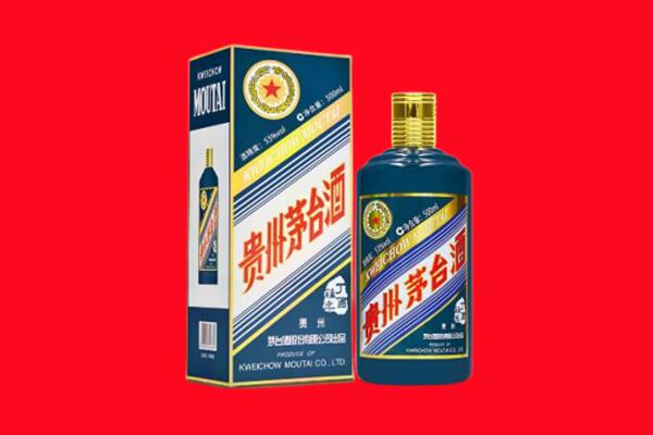重庆南岸区回收虎茅