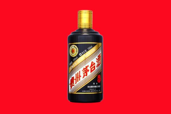 重庆南岸区回收茅台酒瓶